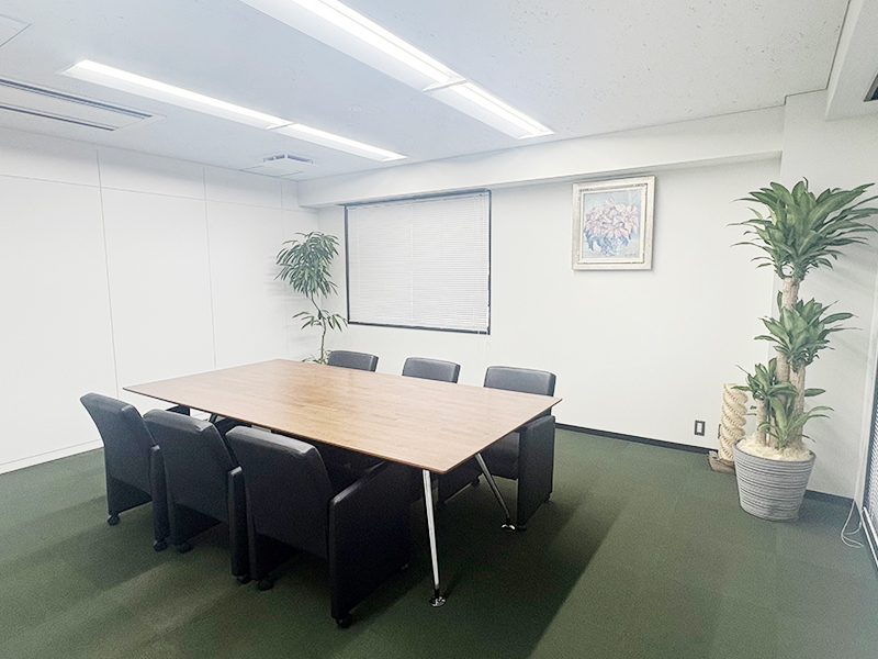 東興化学株式会社