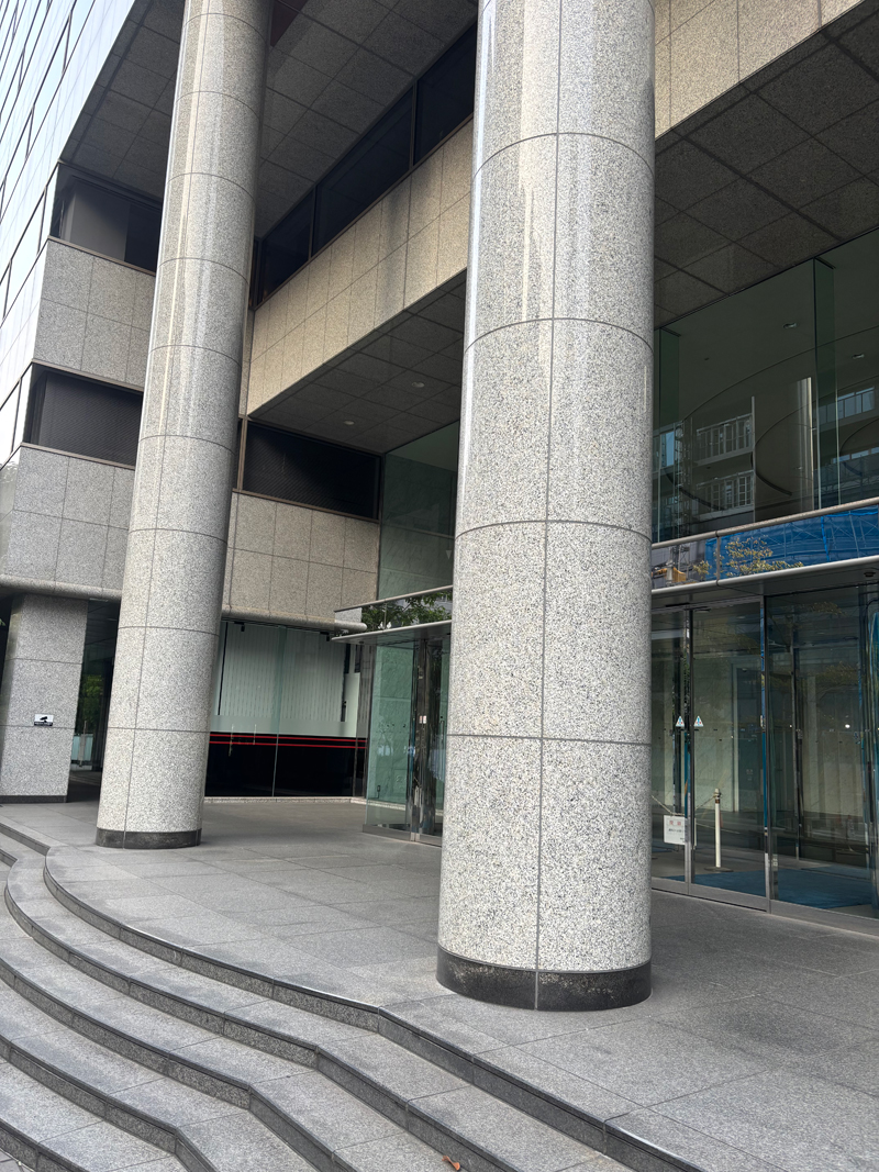 東興化学株式会社