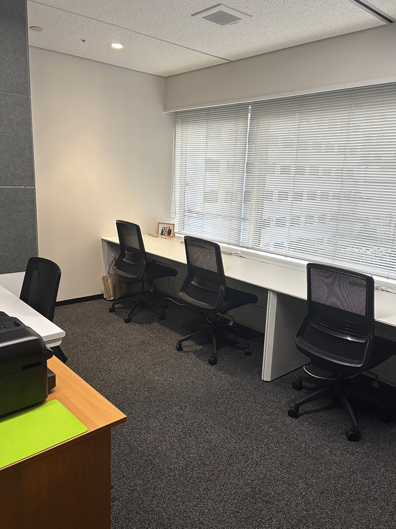 東興化学株式会社